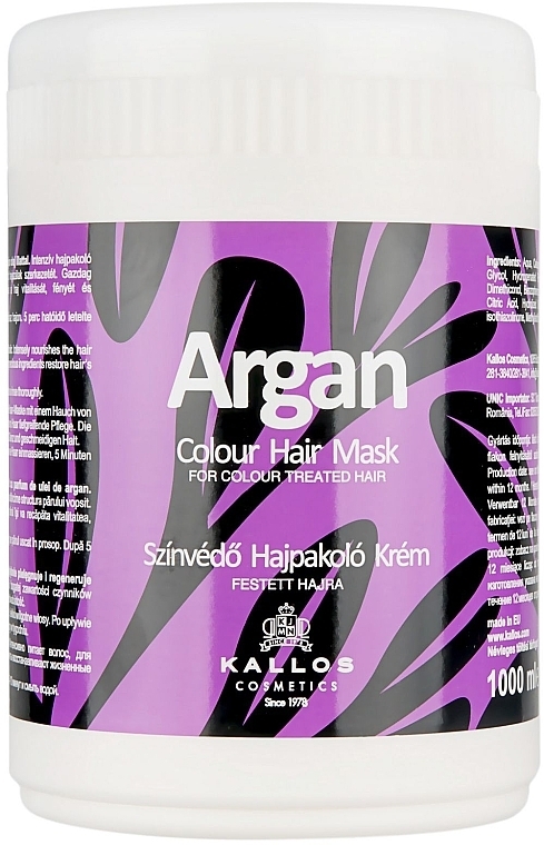 Маска для окрашенных волос "Арган" - Kallos Cosmetics Argan Color Hair Mask