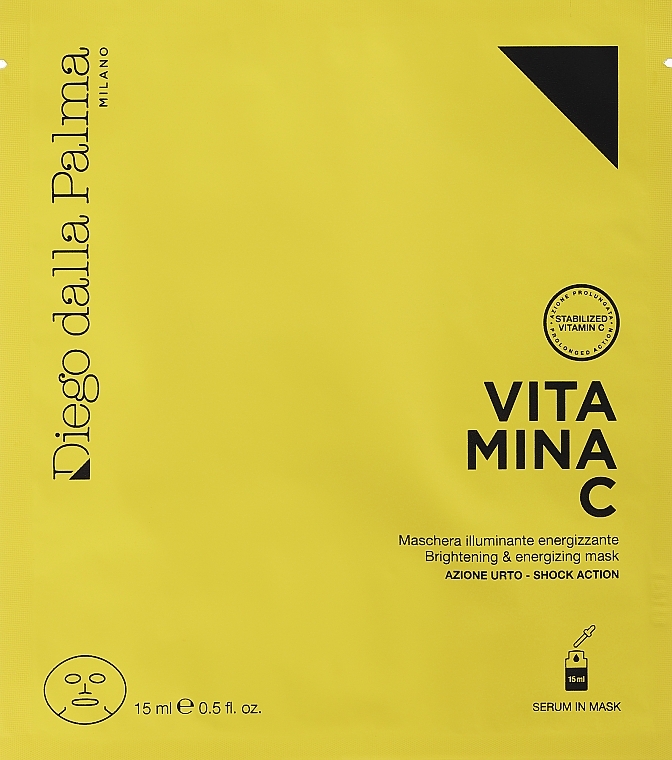 Осветляющая маска мгновенного действия для лица - Diego Dalla Palma Vitamin C — фото N1