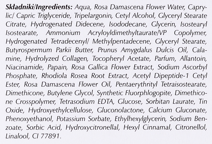 Крем для лица с коллагеном и экстрактом французской розы - L'biotica Eclat Clow Cream  — фото N5