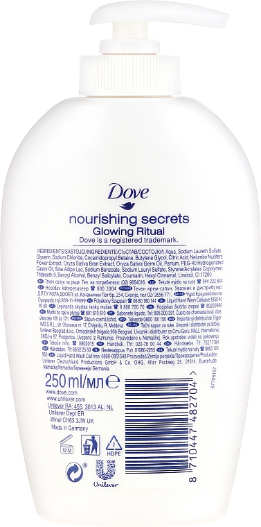 Жидкое мыло для рук "Цветок лотоса" - Dove Nourishing Secrets Glowing Ritual Hand Wash — фото N2