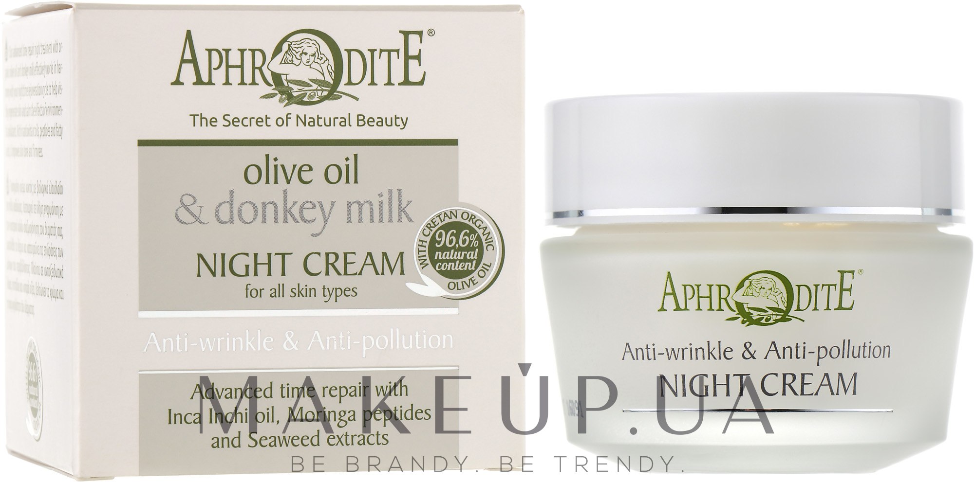 Антивіковий захисний нічний крем - Aphrodite Night Cream Anti-Wrinkle & Anti-Pollution — фото 50ml