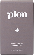 Масло семян черного тмина - Plon — фото N2