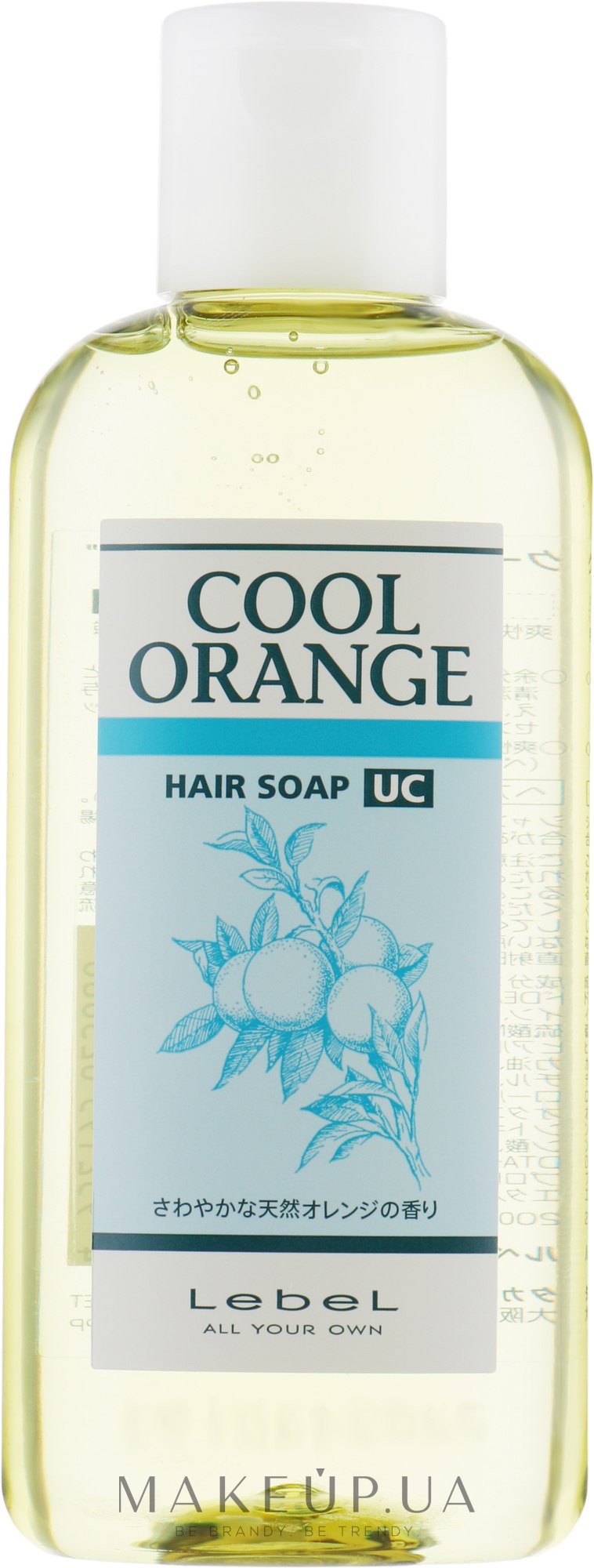 Шампунь для волос "Ультра Холодный Апельсин" - Lebel Cool Orange Shampoo — фото 200ml