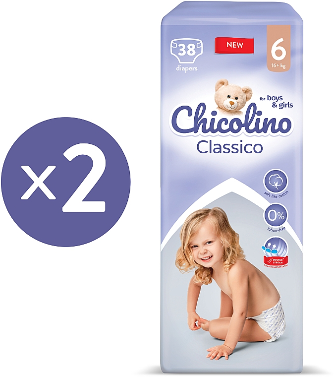 Дитячі підгузки "Classico", 16+ кг, розмір 6, 76 шт. - Chicolino — фото N2