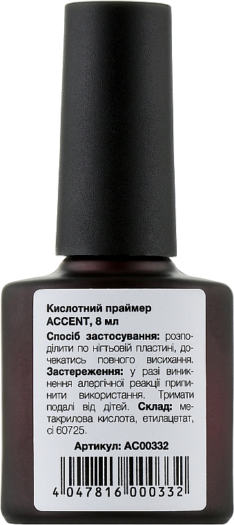 Кислотний праймер для нігтів - Accent Acid Primer — фото N2