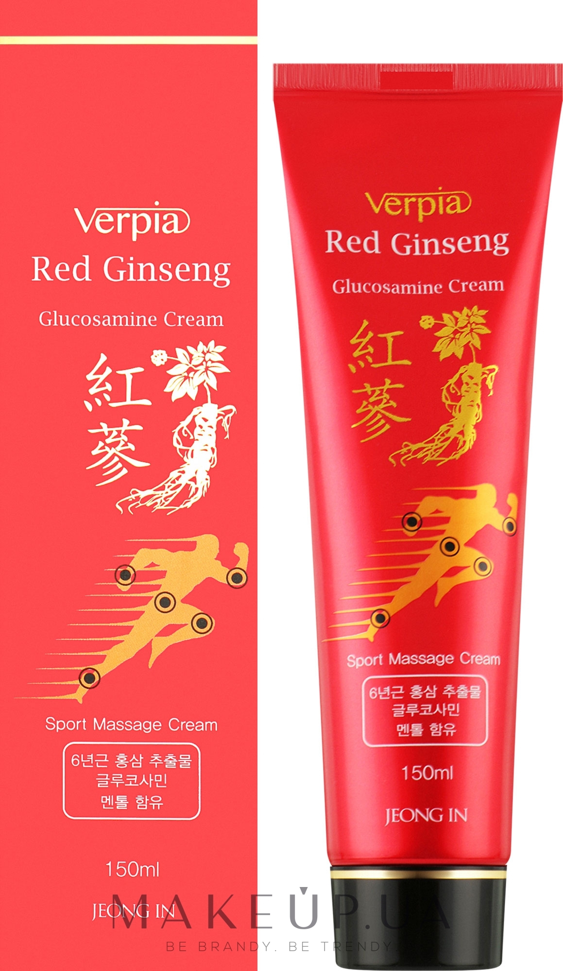Знеболювальний спортивний масажний крем - Verpia Jeong In Red Ginseng Glucosamine Cream — фото 150ml