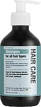 Шампунь для волосся " Проти лупи" - Vesna Hair Care Shampoo For All Hair Types — фото N1