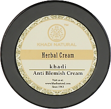 Парфумерія, косметика Омолоджувальний натуральний крем від пігментних плям, зморщок і темних кіл під очима - Khadi Natural Anti Blemish Cream