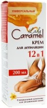 Духи, Парфюмерия, косметика УЦЕНКА Крем для депиляции 12в1 - Caramel *