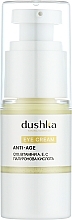 Крем для шкіри навколо очей антивіковий - Dushka Eye Cream Anti-Age — фото N1