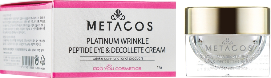 Крем с пептидами для глаз и зоны декольте - Pro You Professional Metacos Platinum Wrinkle Peptide Eye & Decollete Cream