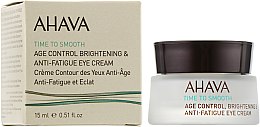 Парфумерія, косметика Антивіковий освітлюючий крем для шкіри навколо очей - Ahava Age Control Brightening & Anti-Fatigue Eye Cream