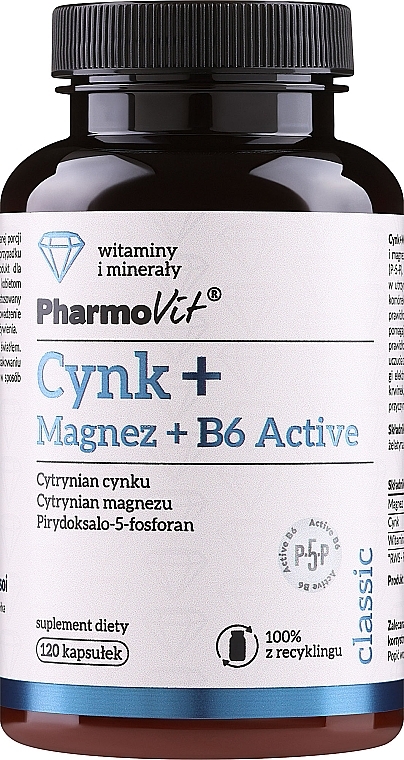 Диетическая добавка "Магний+Цинк+B6 Актив" - Pharmovit Classic — фото N1