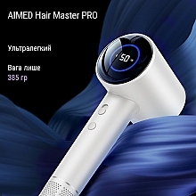 Профессиональный фен для волос, белый - Aimed Hair Master PRO — фото N5
