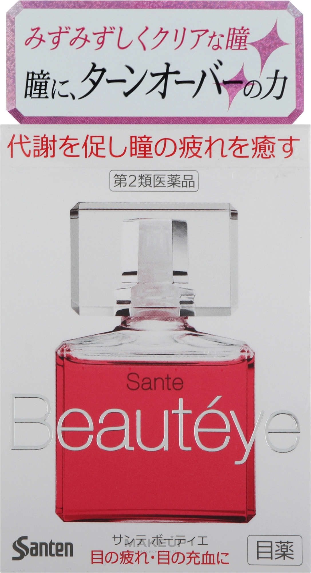 Краплі для очей з ароматом троянд - Santen Beauteye  — фото 12ml