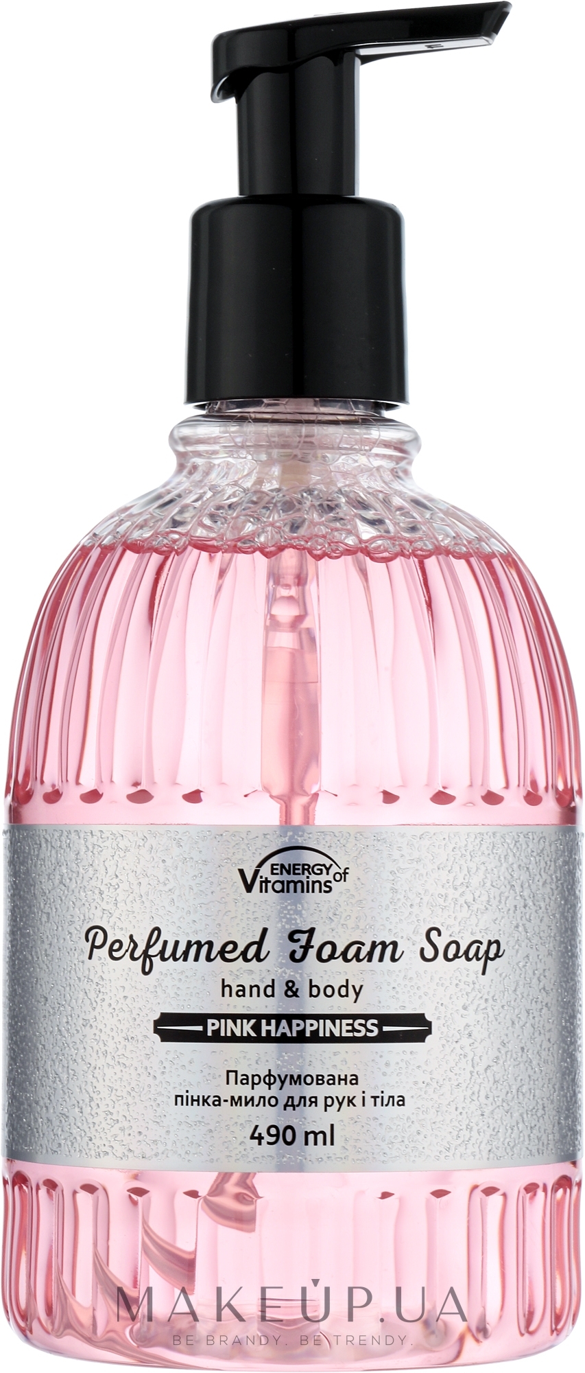 Парфюмированное пенка-мыло для рук и тела "Pink Happiness" - Energy Of Vitamins Perfumed Foam Soap Hand And Body Pink Happiness — фото 490ml