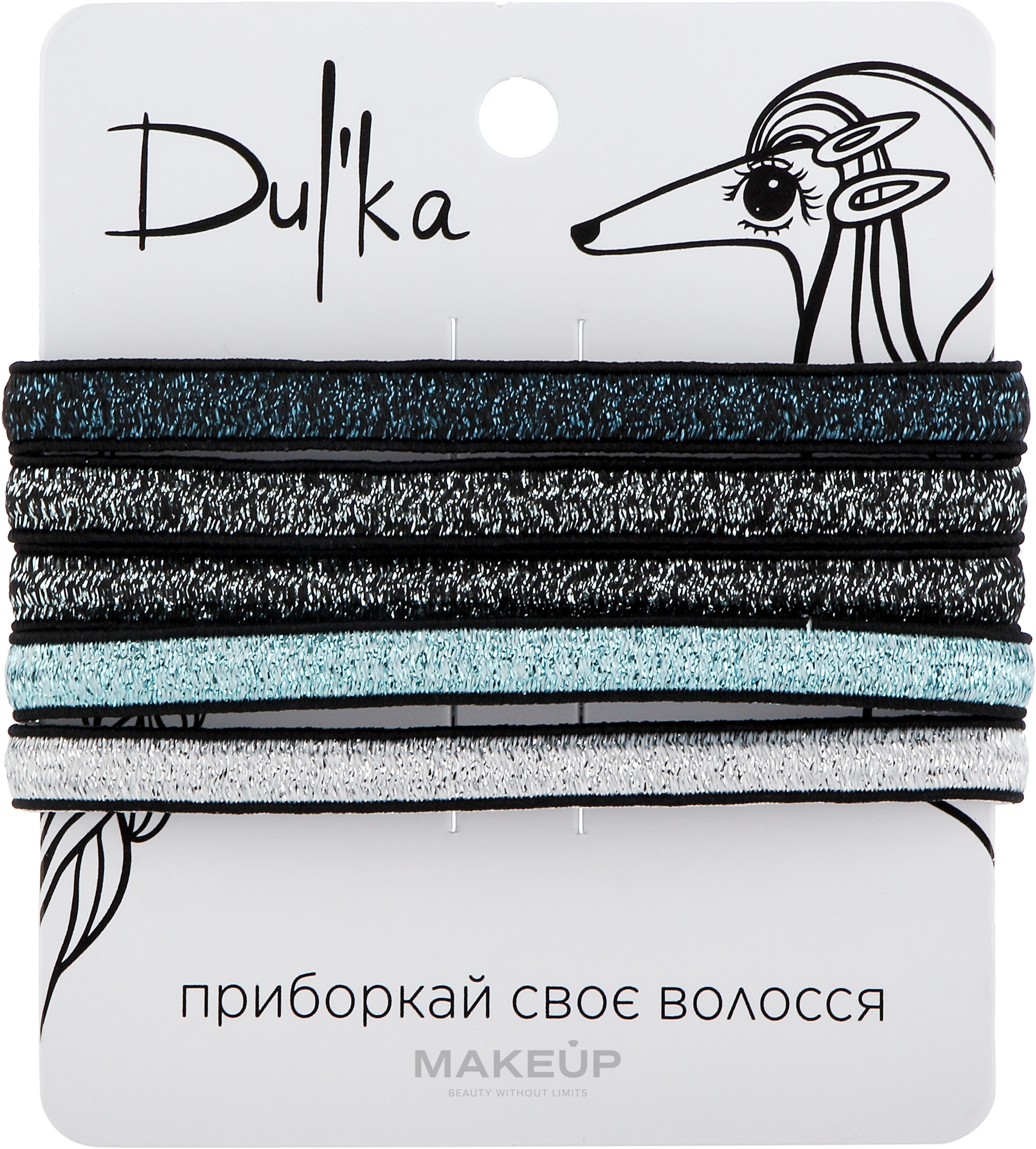 Набір різнобарвних гумок для волосся UH717758, 5 шт - Dulka — фото 5шт