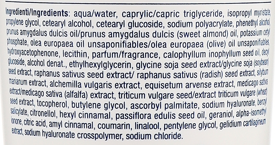 Укрепляющий крем с FRV + гиалуроновая кислота 3 - BiosLine Cell-Plus Firming Cream — фото N4