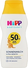 Бальзам для защиты от солнца - HIPP Babysanft SPF50 Ultra Sensitiv — фото N2