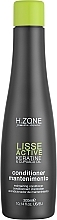 Кондиционер с кератином и маслом купуасу - H.Zone Lisse Active Stap 3 Conditioner Met Keratine  — фото N1