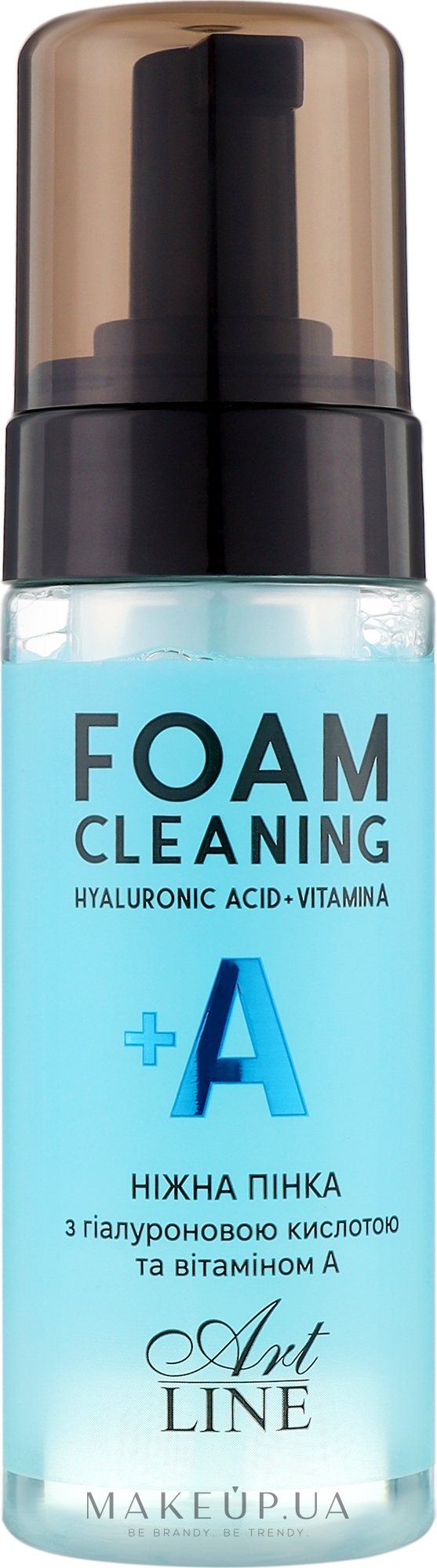 Пінка для очищення шкіри обличчя з гіалуроновою кислотою - Art Line Foam Cleaning Hyaluronic Acid + Vitamin A — фото 150ml