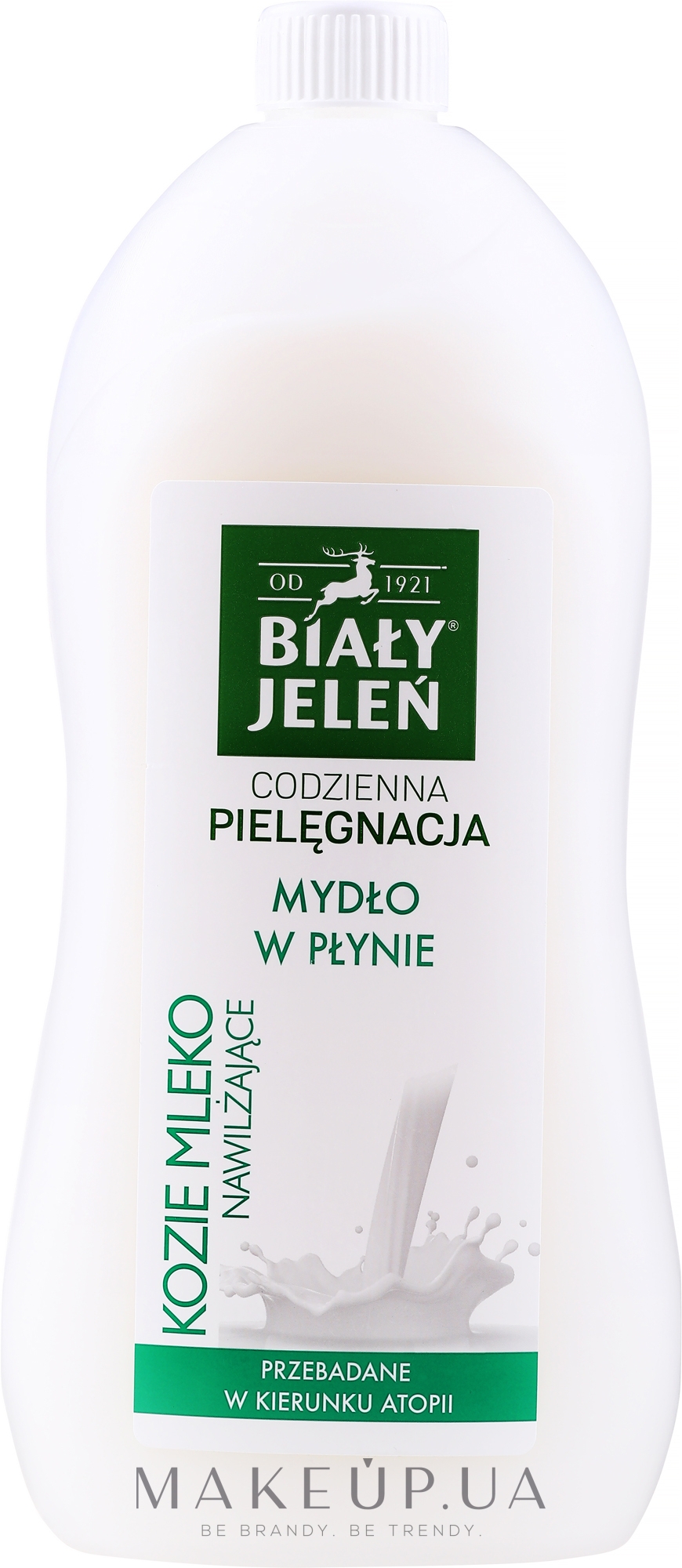 Гипоаллергенное мыло - Bialy Jelen Hypoallergenic Premium Soap Extract Of Goat's Milk — фото 1000ml
