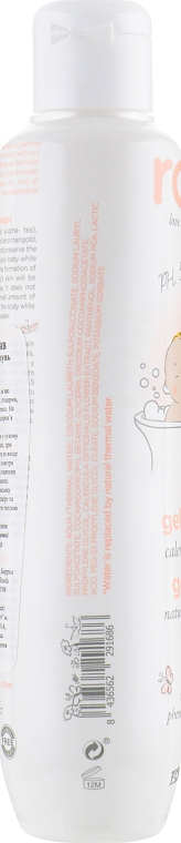 Синдет гель-шампунь с календулой и пантенолом для чувствительной кожи, с рождения - Roofa Syndet Gel Shampoo — фото N2
