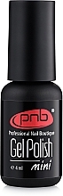 Духи, Парфюмерия, косметика Верхнее матовое покрытие для гель-лака с эффектом "кашемира" - PNB UV/LED Powder Top 