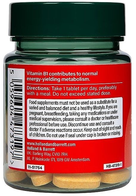 Пищевая добавка "Коэнзим Q10", 50 мг - Holland & Barrett Co-Q10 50mg — фото N2