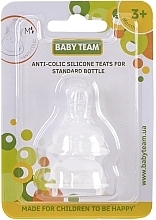 Силіконова соска із середнім потоком рідини, з 3 місяців - Baby Team — фото N1
