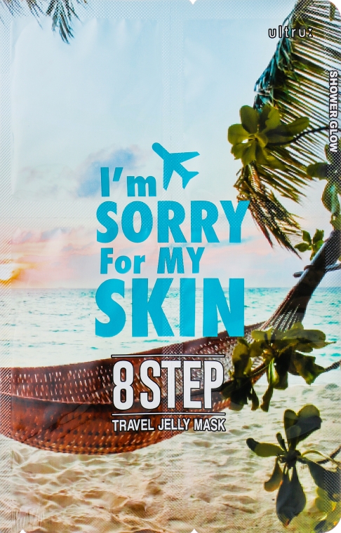 Набір для подорожей - Ultru I'm Sorry For My Skin 8в1 — фото N1