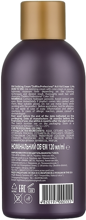 УЦІНКА Окислювальна емульсія 1.9 % - Demira Professional Acti-Vol Cream * — фото N3