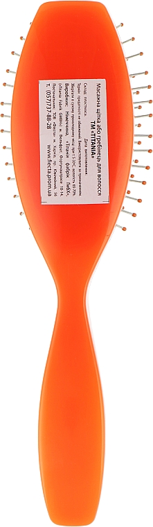 Щетка массажная 9 рядов, оранжевая - Titania — фото N2