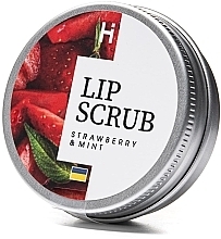 Цукровий скраб для губ "Полуниця і м'ята" - Hillary Lip Scrub — фото N2