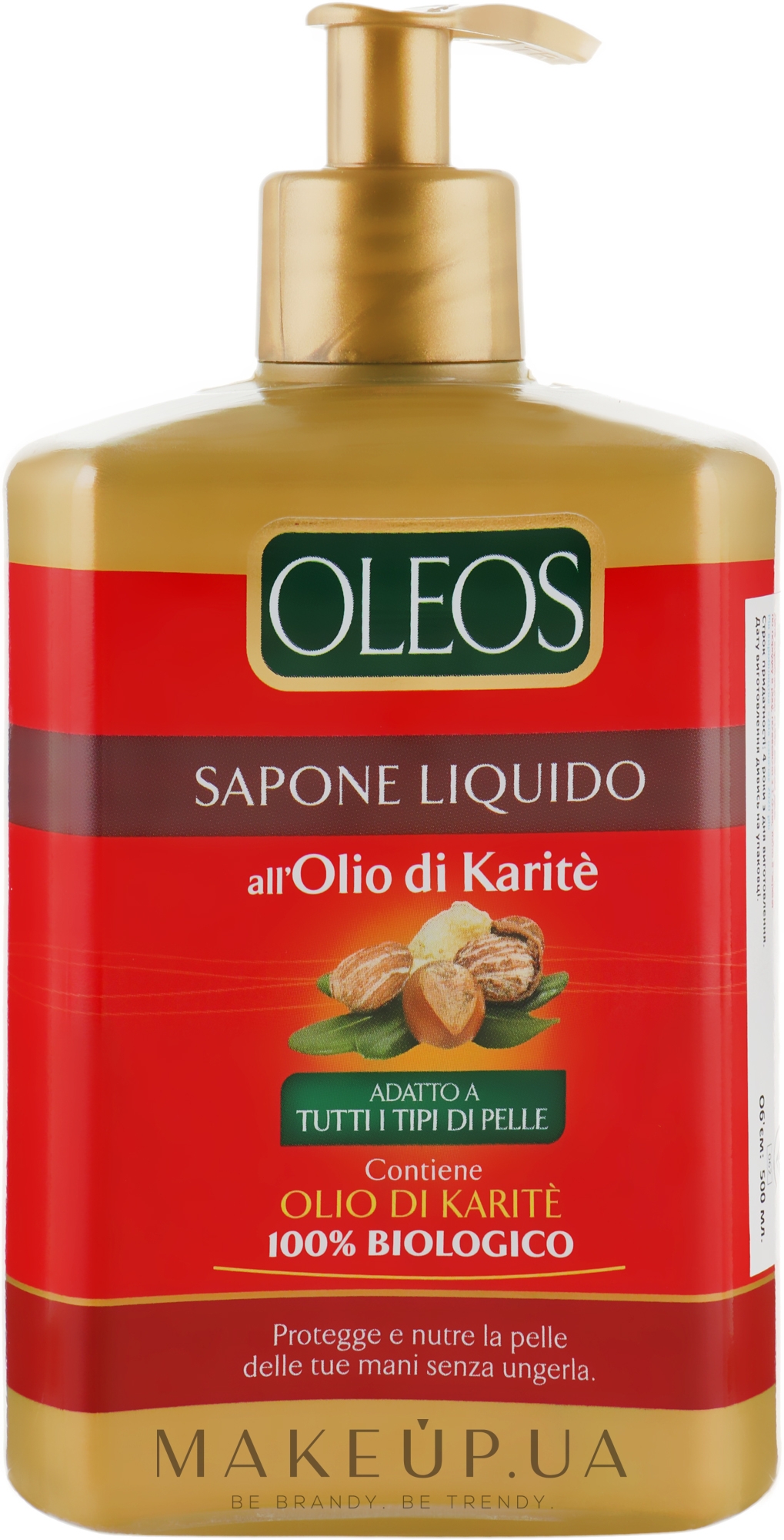 Жидкое мыло с маслом карите - Oleos Sapone Liquido Karite  — фото 500ml