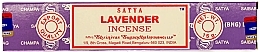 Пахощі "Лаванда" - Satya Lavender Incense — фото N3