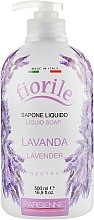 Жидкое мыло "Лаванда" - Parisienne Italia Fiorile Lavender Liquid Soap — фото N1