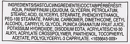 Лосьйон для тіла з гранатом "Антиоксидантне зволоження" - Avon Care Antioxidant Moisture With Pomegranate — фото N3