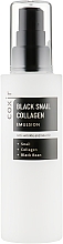 Антивозрасная эмульсия для лица - Coxir Black Snail Collagen Emulsion — фото N2
