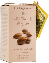 Духи, Парфюмерия, косметика Масло для волос "Аргания" - L'Erbolario All Olio Di Argan