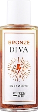 Парфумерія, косметика Натуральна суха олія для обличчя й тіла з бронзовим сяянням - Wooden Spoon Bronze Diva Dry Oil Shimmer