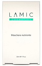 ПОДАРУНОК! Живильна маска - Lamic Cosmetici Maschera Nutriente — фото N1