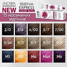 Безаміачна фарба для волосся - jNOWA Professional Siena Express Color Blitz — фото N4