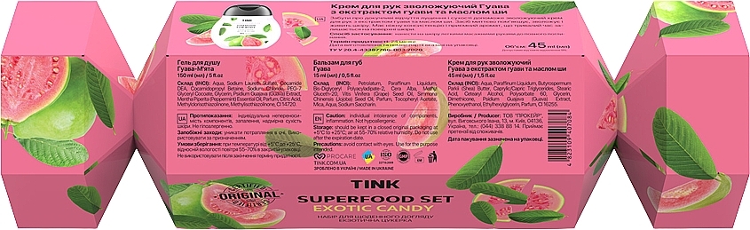 Подарунковий набір - Tink Superfood Exotic Candy Set (sh/gel/150ml + h/cr/45ml + lip/balm/15ml) — фото N2