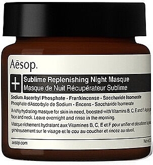 Увлажняющая маска для лица - Aesop Sublime Replenishing Night Masque — фото N1