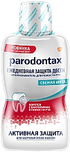 Парфумерія, косметика Ополіскувач "Щоденний захист ясен" - Parodontax Daily Gum Care Fresh Mint *