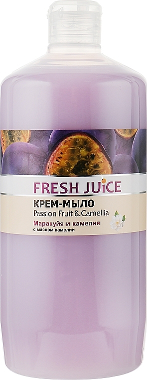 УЦЕНКА  Крем-мыло с маслом камелии "Маракуйя и камелия" - Fresh Juice Passionfruit&Camellia * — фото N3