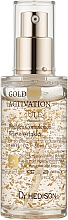 Парфумерія, косметика Сироватка для обличчя, з колоїдним золотом - Dr.Hedison Gold Activation Ampoule Serum
