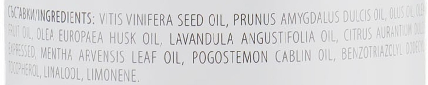 Олія для масажу "Лаванда і м'ята" - Bulgarska Rosa Herbal Care Natural Massage Oil — фото N3