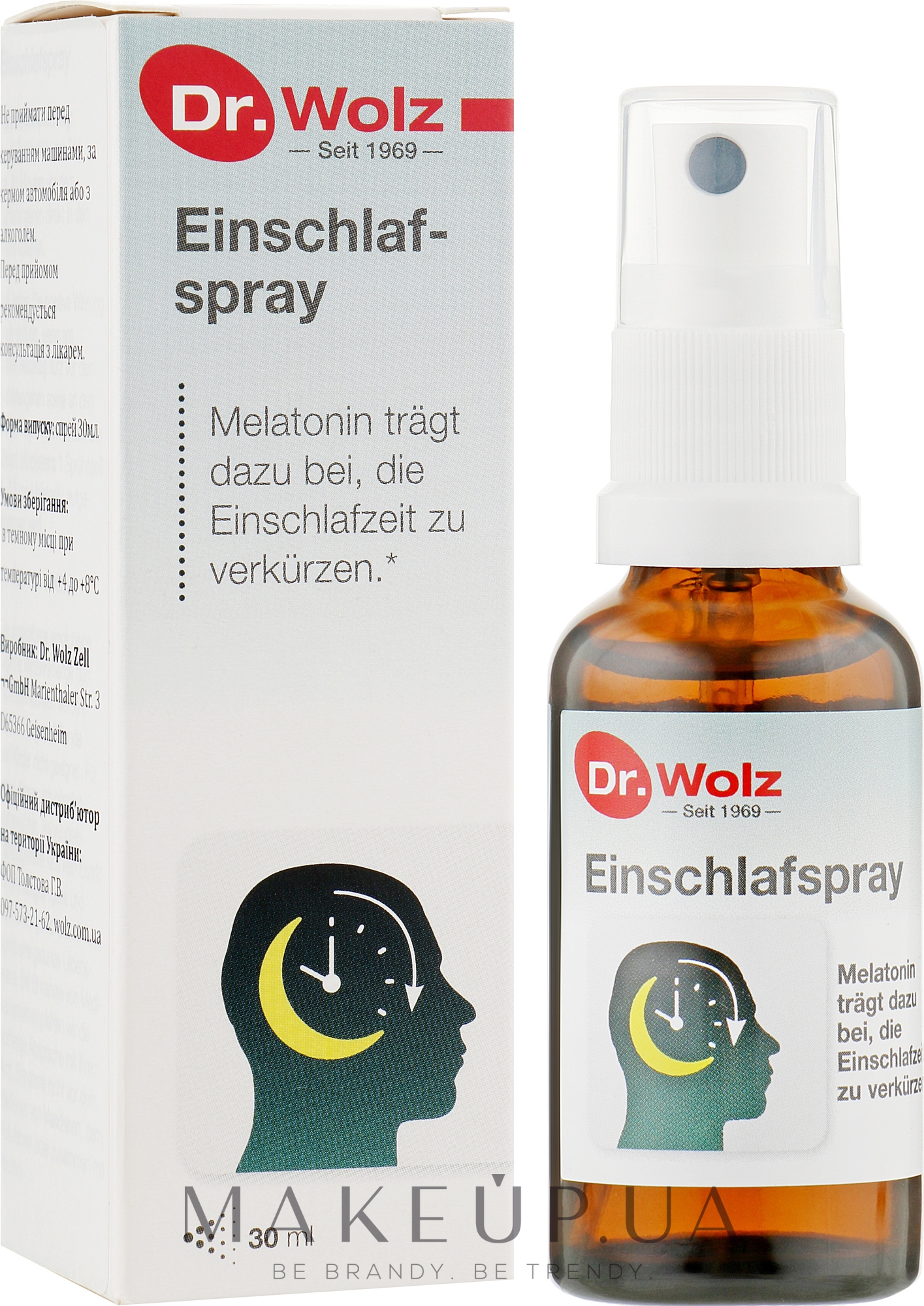 Спрей для покращення засинання - Dr.Wolz Einschlafspray — фото 30ml